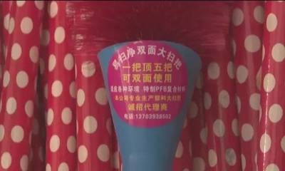 【解秘】這種環衛新型大掃把,原來是他發明的。