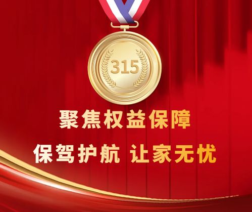 關于《日照市物業管理條例（草案）》的征求意見與建議