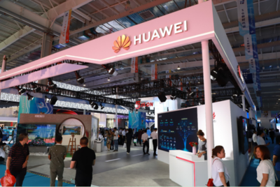 吉林省委書記、省長(zhǎng)等領(lǐng)導(dǎo)參觀華為展臺(tái)，寄語5G技術(shù)助力吉林全面振興